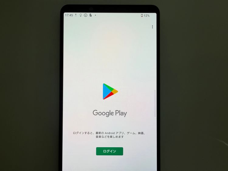 SONY Xperia 1 IV docomo so-51c ��