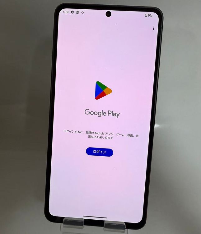 Aquos R8 pro softbank A301SH 256GB SIMե꡼