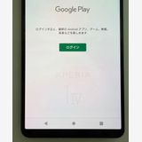 �������� SONY Xperia 1 IV docomo so-51c �֥�å�