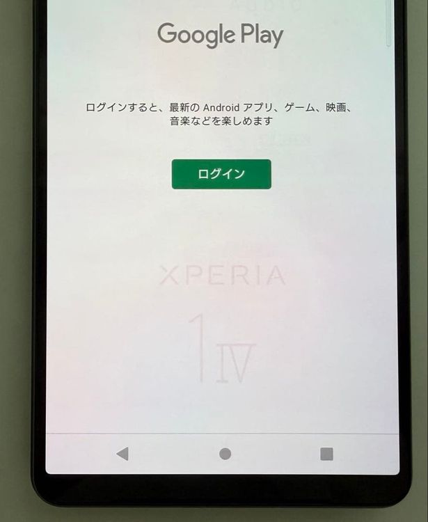 �������� SONY Xperia 1 IV docomo so-51c �֥�å�