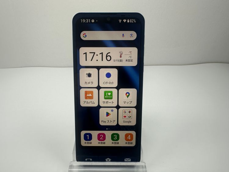 ����Ʊ�� ����ץ륹�ޥ�7 A404SH �֥롼