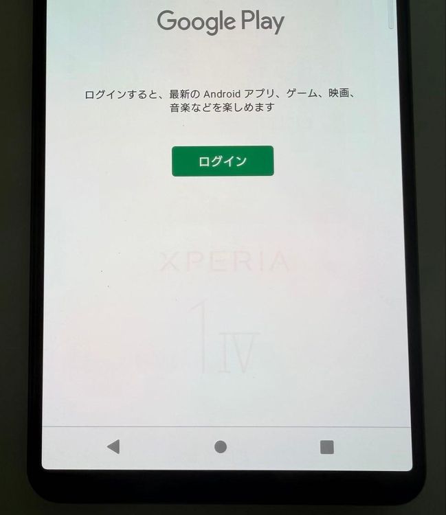 �������� SONY Xperia 1 IV docomo so-51c ��