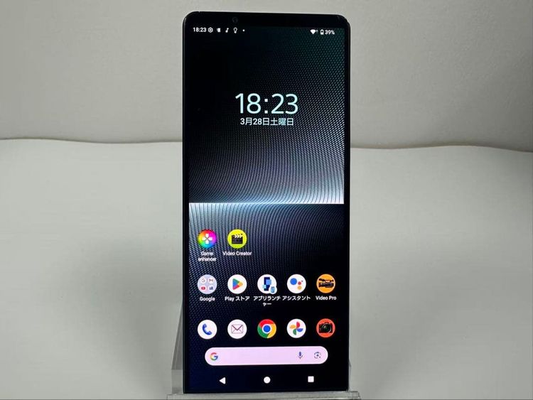 SONY Xperia 1 V docomo 256GB ��