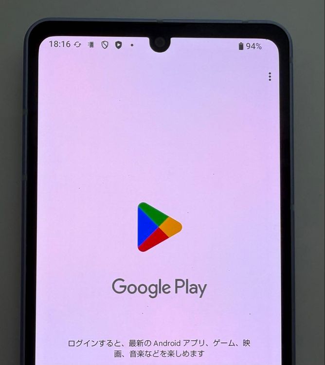 Aquos sense8 sh-54d docomo �֥롼