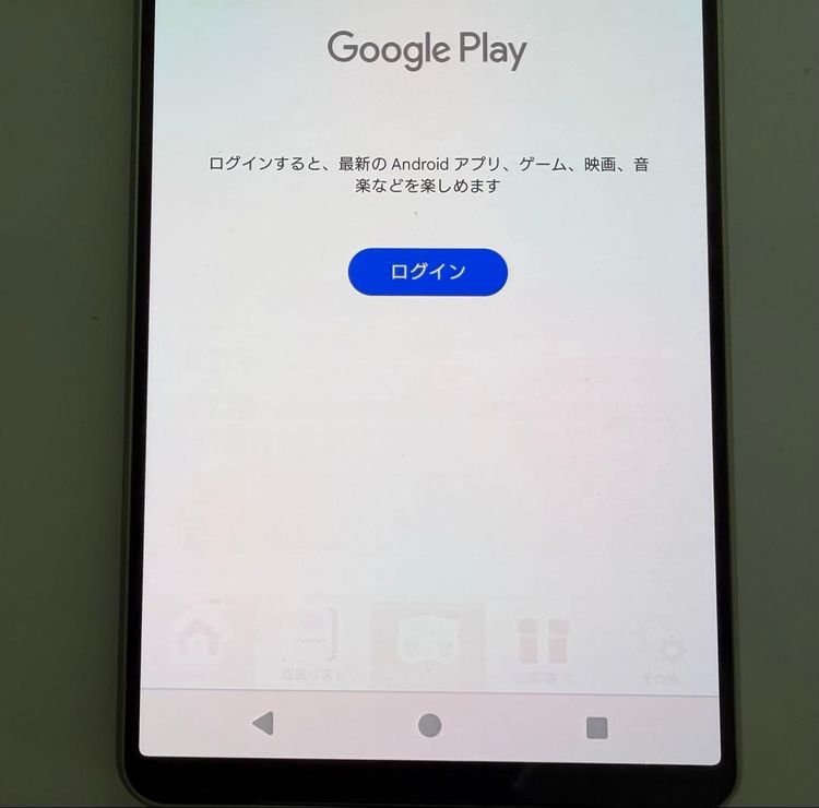 SONY Xperia 1 V docomo 256GB ����С� SO-51D