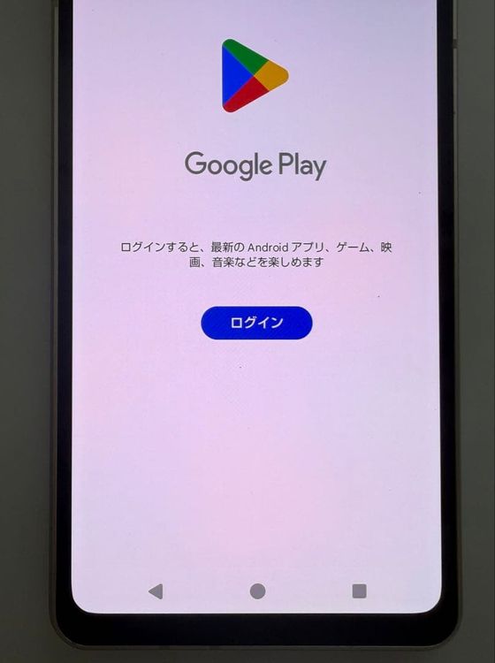 Aquos sense8 sh-54d docomo �饤�ȥ��åѡ�