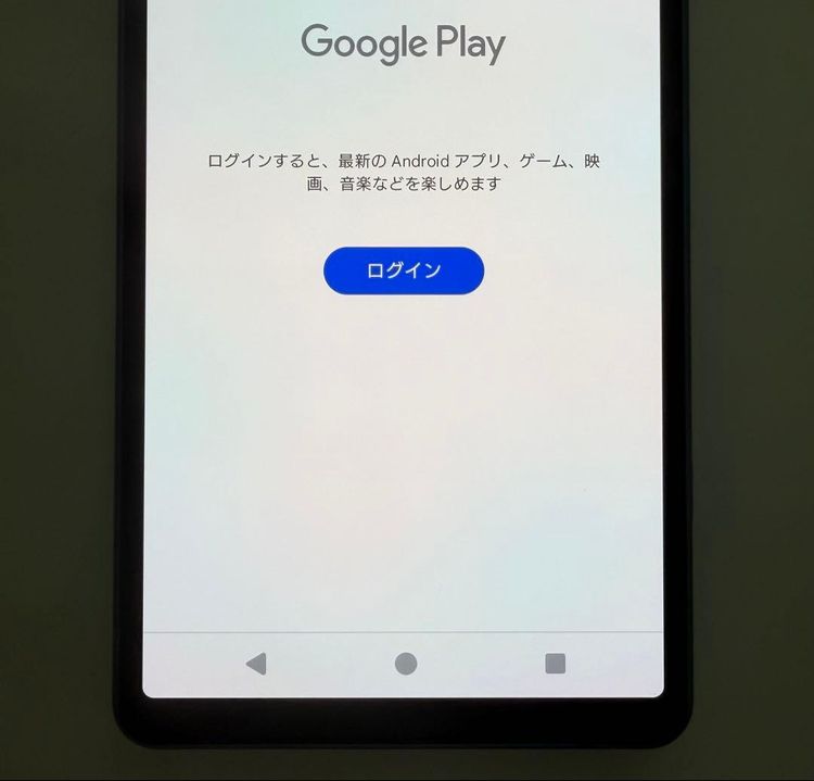 �������� SONY Xperia 5 V docomo so-53d �֥롼