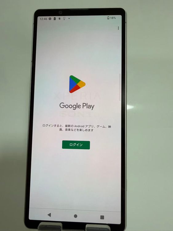 SONY Xperia 5 V docomo so-53d 128GB simե꡼