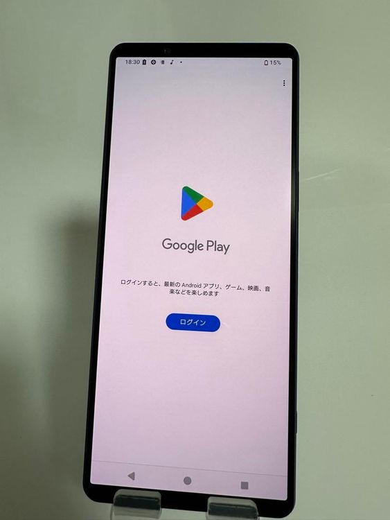 SONY Xperia 1 IV so-51c docomo simե꡼ 