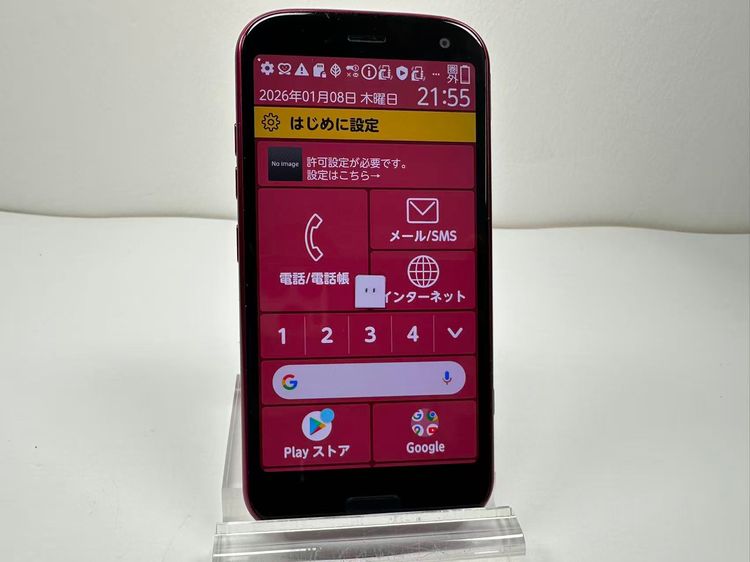 NTT docomo �餯�餯���ޡ��ȥե��� F-52B �ԥ�