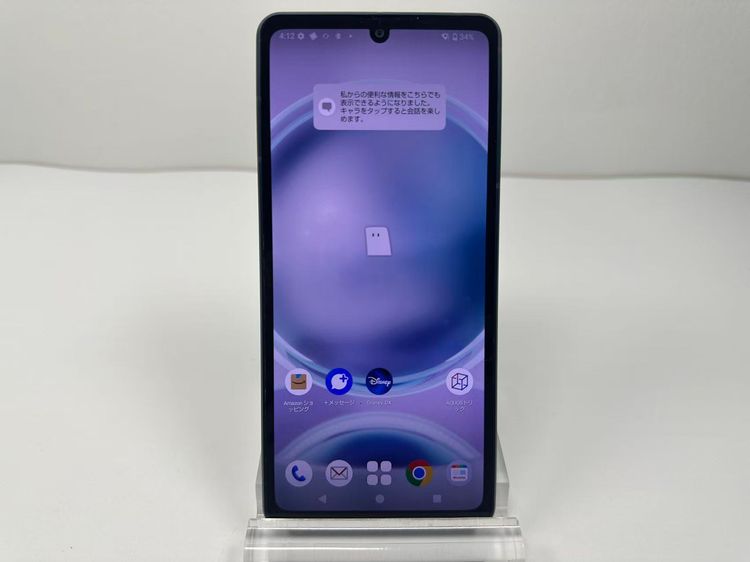 Aquos sense8 sh-54d SIMե꡼ Хȥ֥å