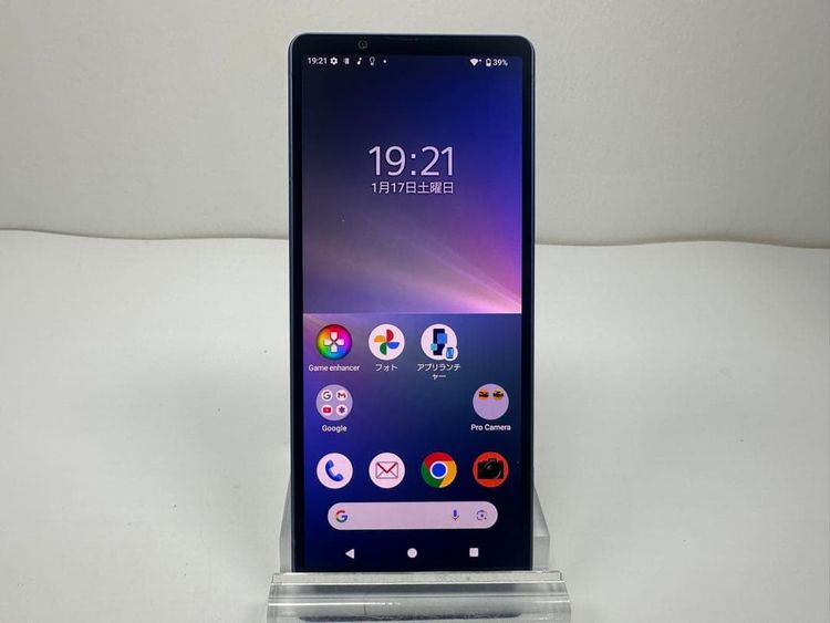 SONY Xperia 5 V docomo so-53d �֥롼