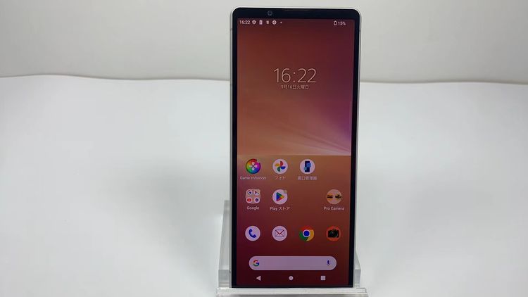 SONY Xperia 5 V docomo so-53d 128GB simե꡼