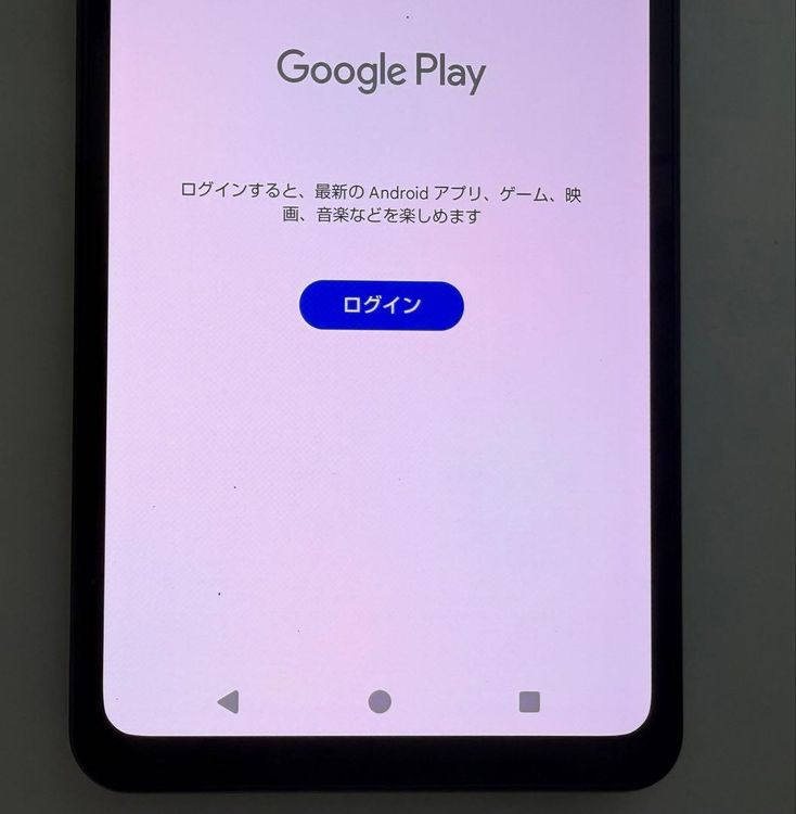 Aquos sense8 docomo sim�ե꡼ ���Х�ȥ֥�å�