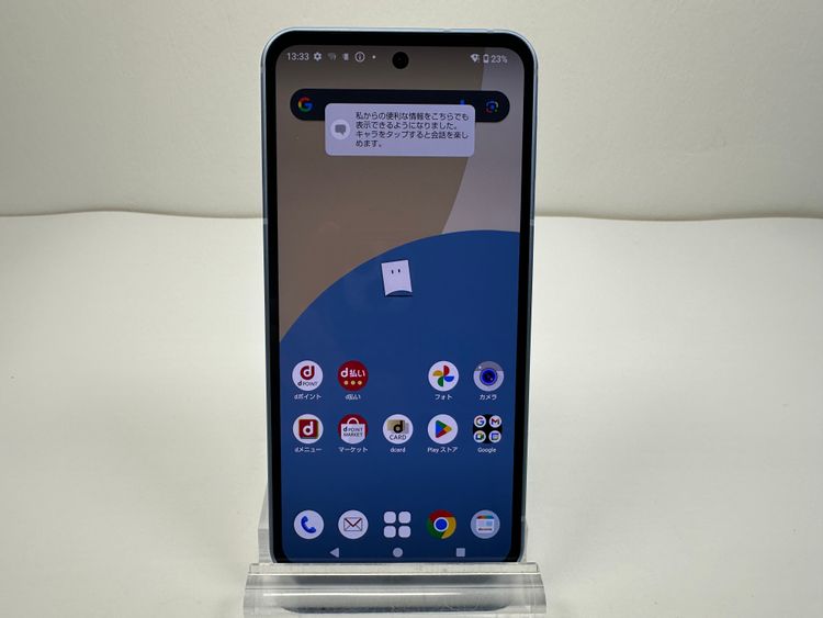 Aquos sense9 docomo SH-53E SIMե꡼ ֥롼