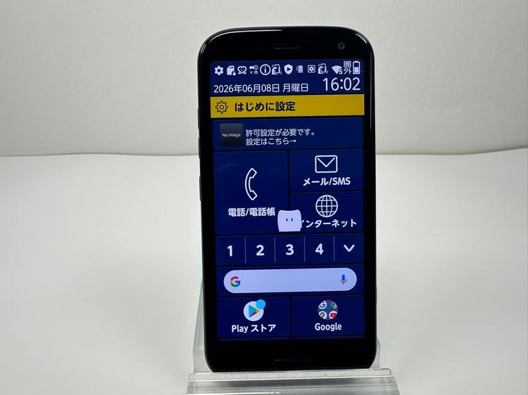 ���� NTT docomo �餯�餯���ޡ��ȥե��� F-52B �ͥ��ӡ�