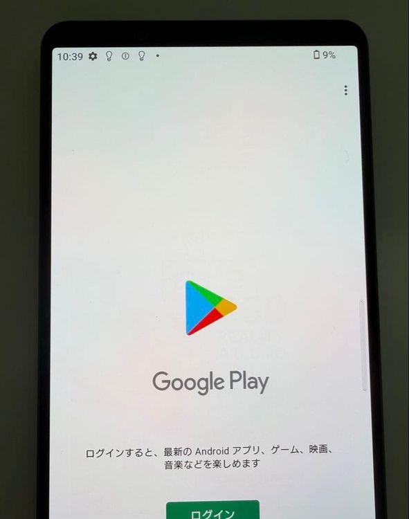 �������� SONY Xperia 1 IV docomo so-51c ��
