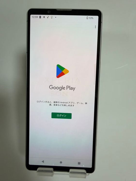 SONY Xperia 5 V docomo so-53d 128GB simե꡼
