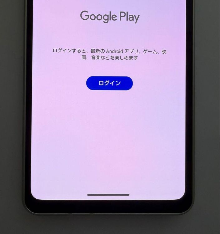 �������� Aquos sense8 rakuten�� 128GB ���꡼��