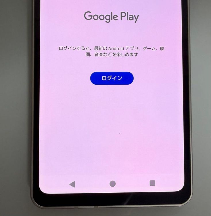 Aquos sense8 docomo 128GB �饤�ȥ��åѡ�