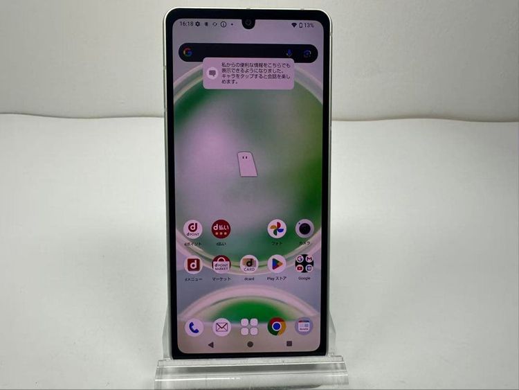 Aquos sense8 docomo 128GB ���꡼��