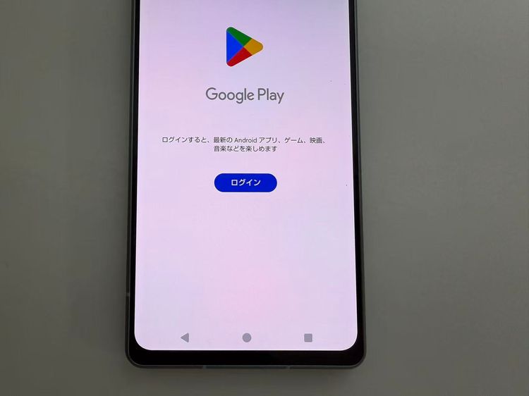 Aquos R8 docomo SH-52D 256GB SIMե꡼ ֥롼