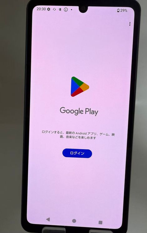 Aquos sense8 sh-54d docomo SIMե꡼ Хȥ֥å