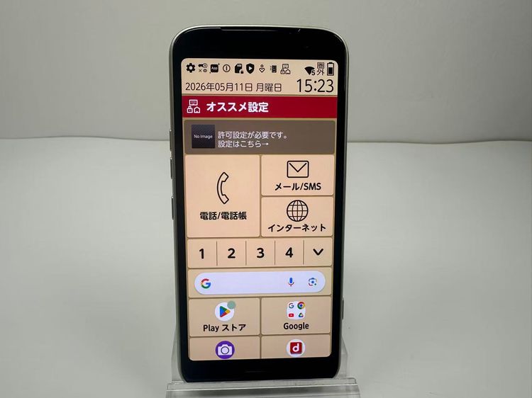 ������ NTT docomo �餯�餯���ޡ��ȥե��� F-53E �������