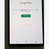 �������� SONY Xperia 1 IV docomo so-51c ��