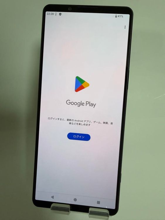SONY Xperia 1 V SoftBank simե꡼ 256GB 