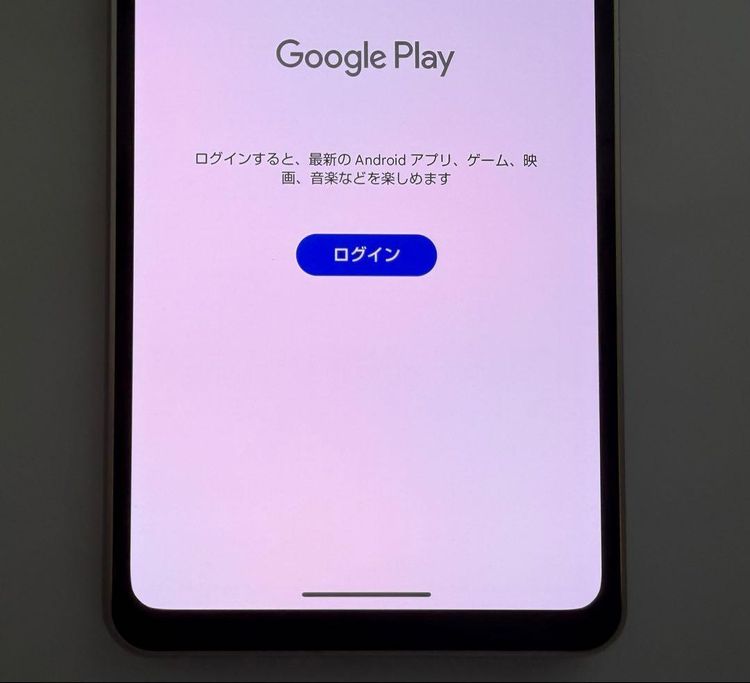 ���� Aquos sense8 rakuten�� 128GB �饤�ȥ��åѡ�