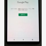 ���� SONY Xperia 1 IV docomo so-51c 256GB