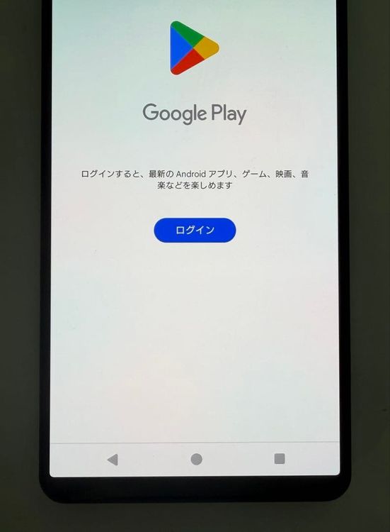 SONY Xperia 1 V docomo 256GB �֥�å�