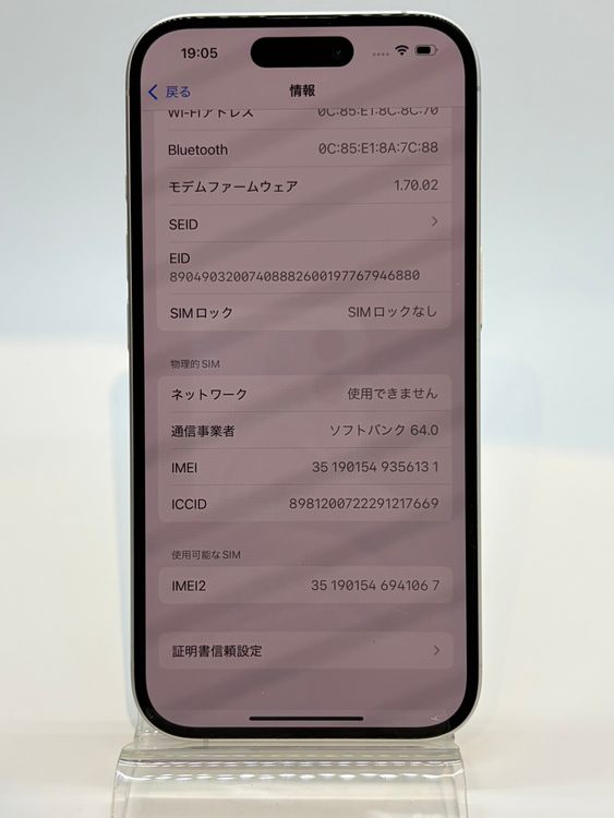 ʡiPhone16126GСХåƥ꡼92󡪡