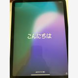 iPad Air 4