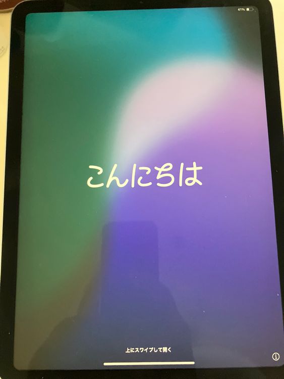 iPad Air 4