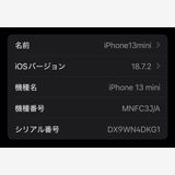 iPhone13mini 128GB ���꡼��