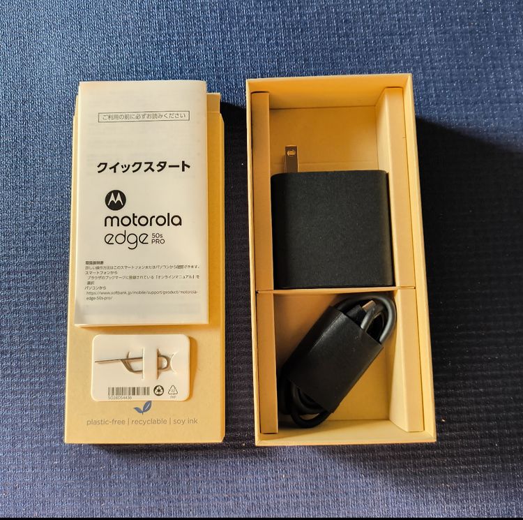 motorola edge 50s pro
