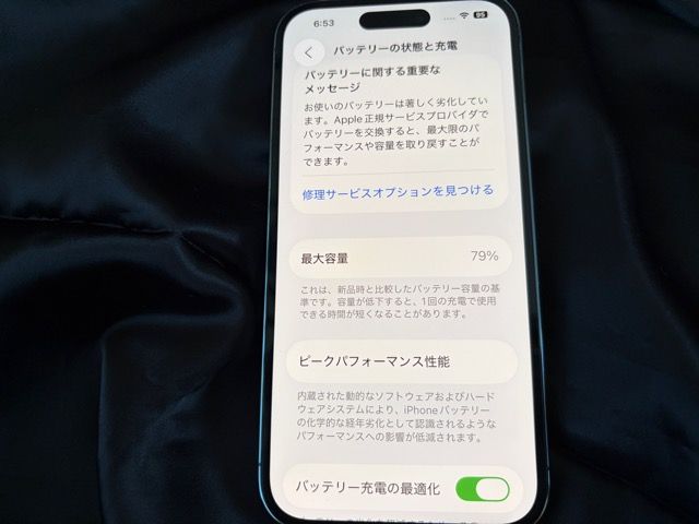 iPhone 14 Pro 512GB SIMե꡼ ǥץѡץ