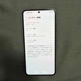 Galaxy S23 Docomo 256GB �֥�å�