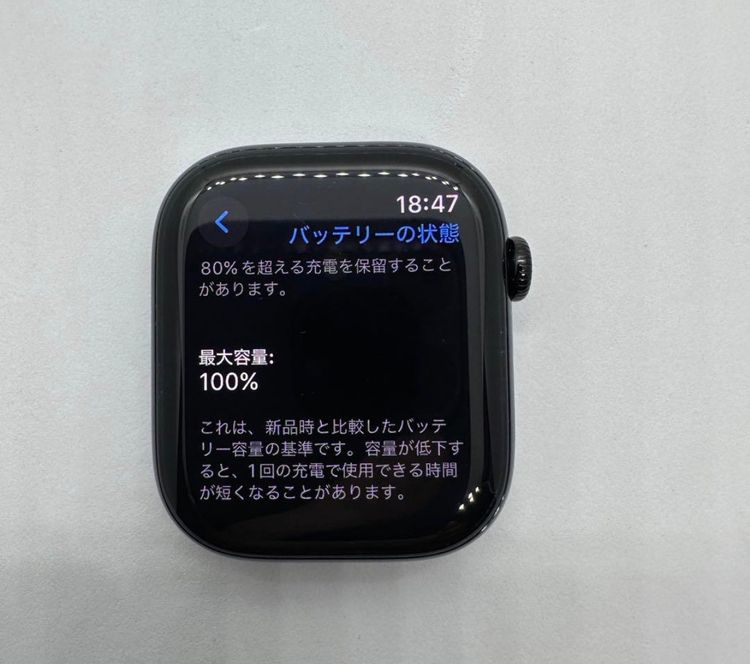 ���� Apple Watch Series 10 46mm Cellular