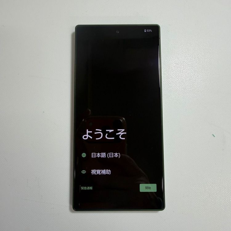 ���� SHARP AQUOS R9 SH-51E 256GB SIM�ե꡼