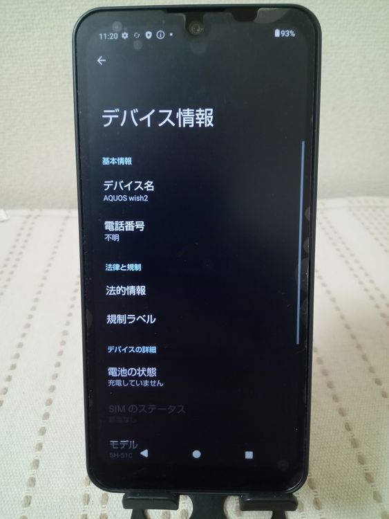 Ķ/¨ȯSHARPAQUOSwish2