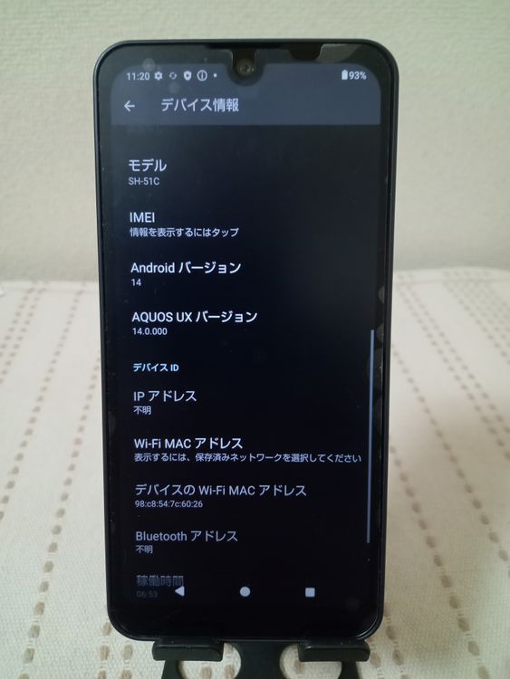 Ķ/¨ȯSHARPAQUOSwish2