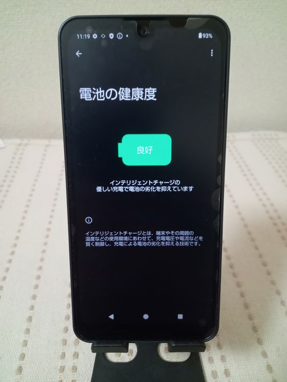 Ķ/¨ȯSHARPAQUOSwish2