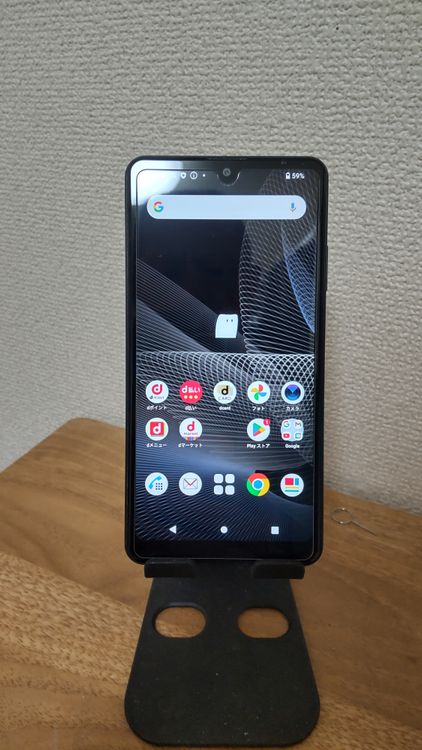 ��Ķ����/�����ɹ���SONY xperia SO-41Bsim�ե꡼