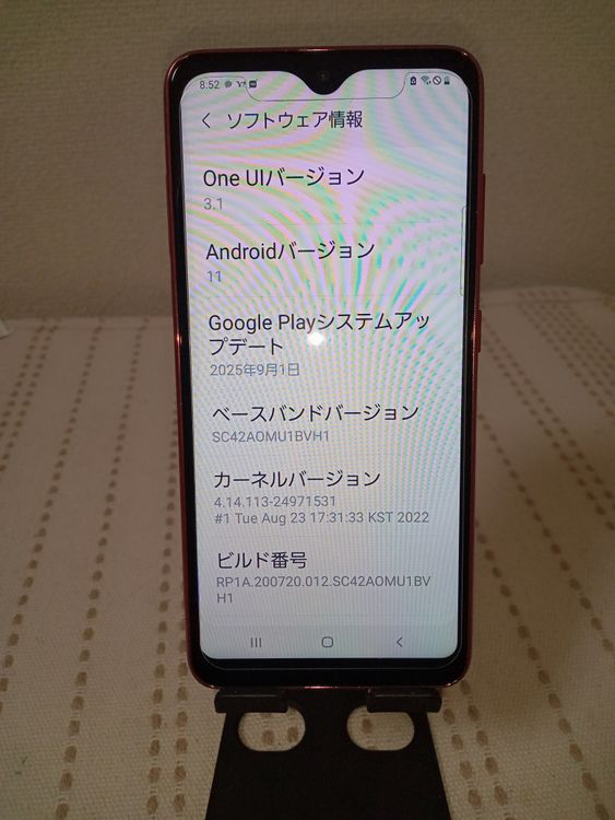 ĶʡGalaxyA21/SC-42A