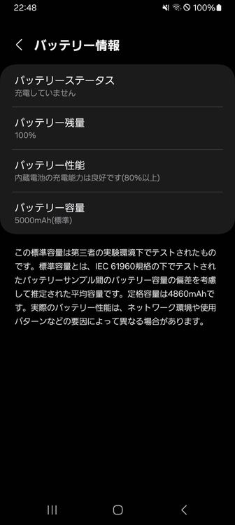 Galaxy M23 5G ǥץ꡼