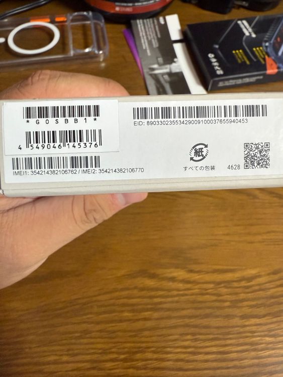 Google Pixel 9 ݡ ݸե դ