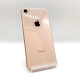 ڽŹѡiPhone8 64GB  SIMå Хåƥ꡼100